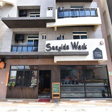 Seaside Walk Homestay Magong Exterior photo